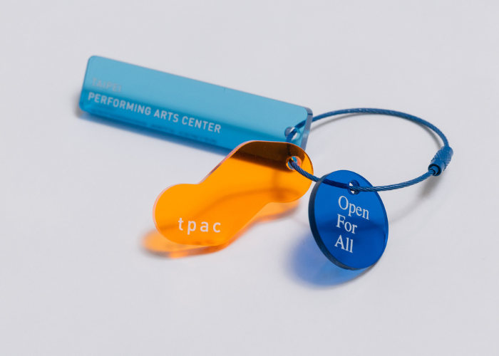 文創商品/251205_06 北藝造型鑰匙圈_回路橘_左圖右文_700x500